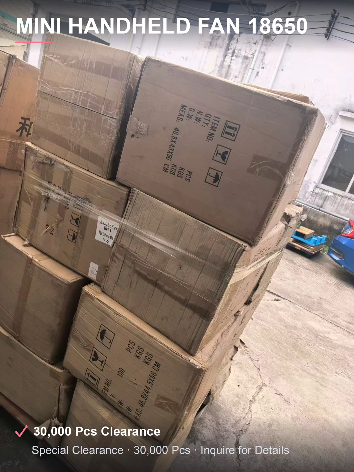 迷你手持小风扇 18650电池续航安心 粉色湖蓝清新配色 30000个特价清