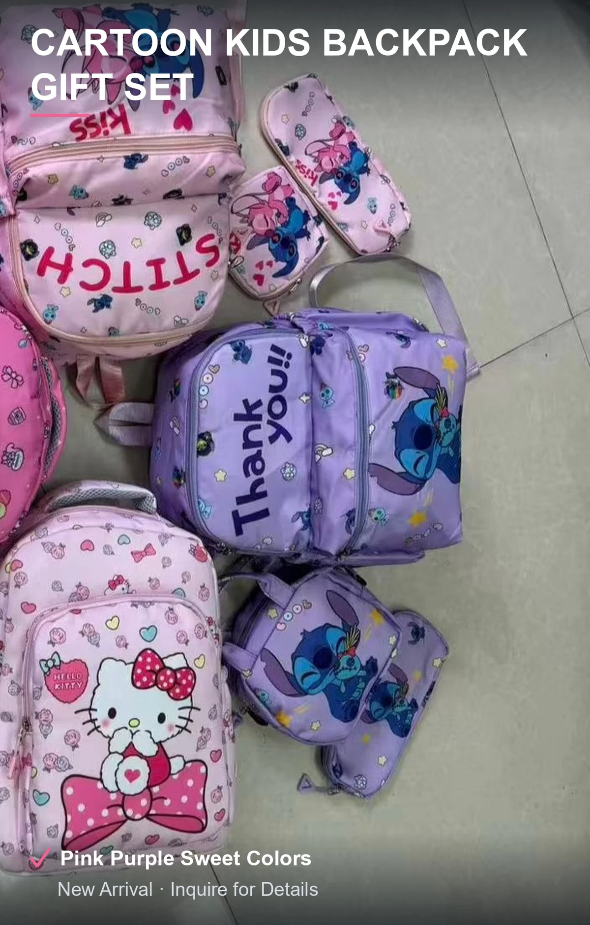 卡通儿童背包套装 凯蒂猫史迪奇款 背包零钱包成套 幼儿园书包现货