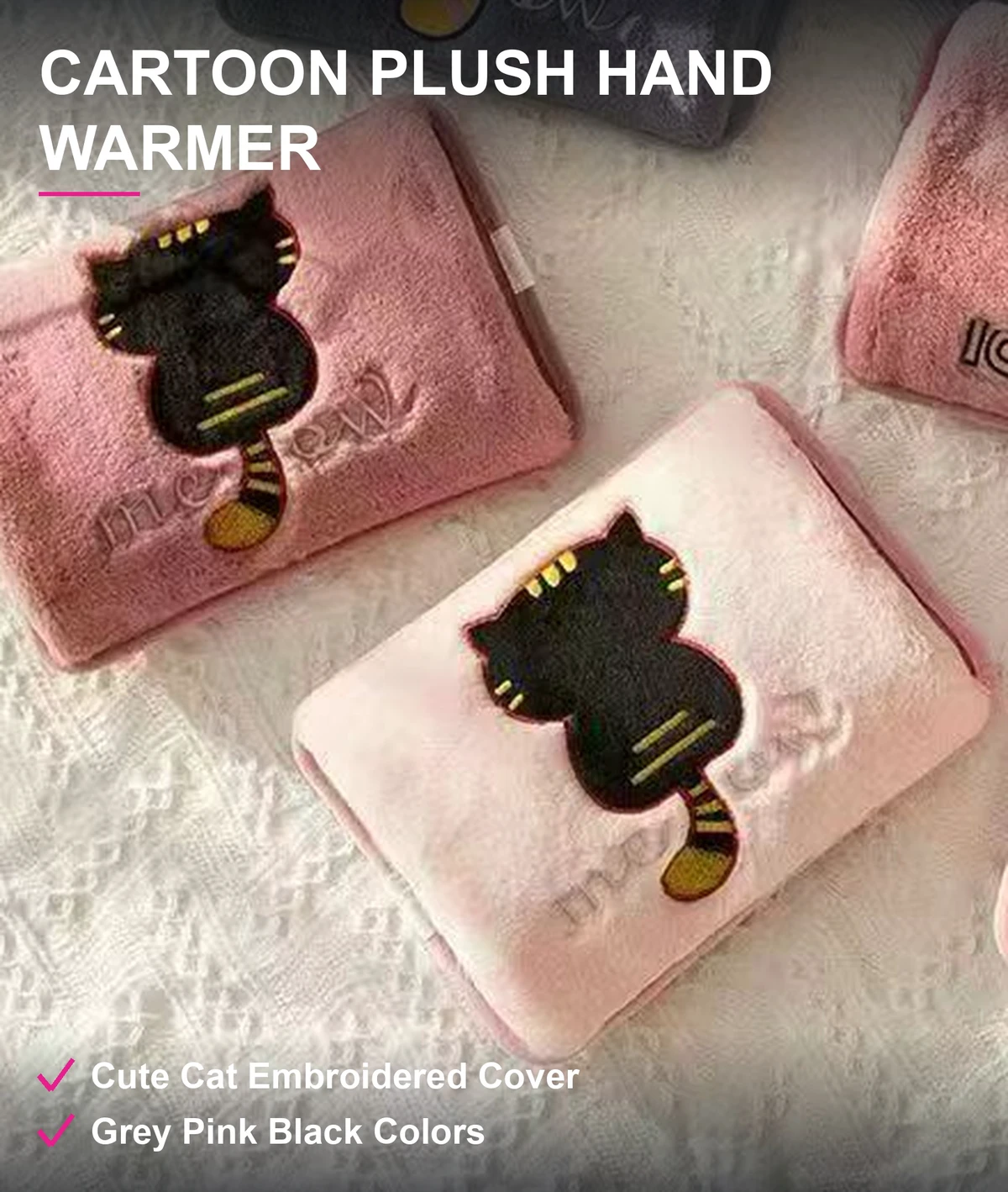 卡通毛绒暖手宝 猫咪刺绣外套 暖手萌趣多色可选 现货几千个清货