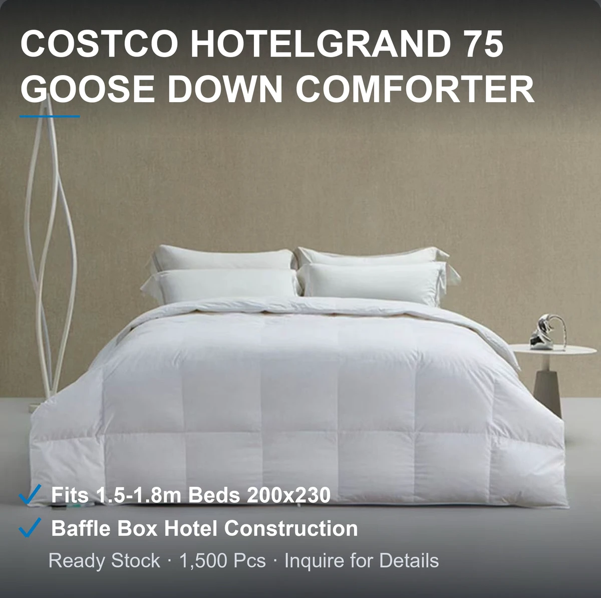 Costco HotelGrand 75白鹅绒被 200×230立体绒格 酒店级六斤装 1500条原箱
