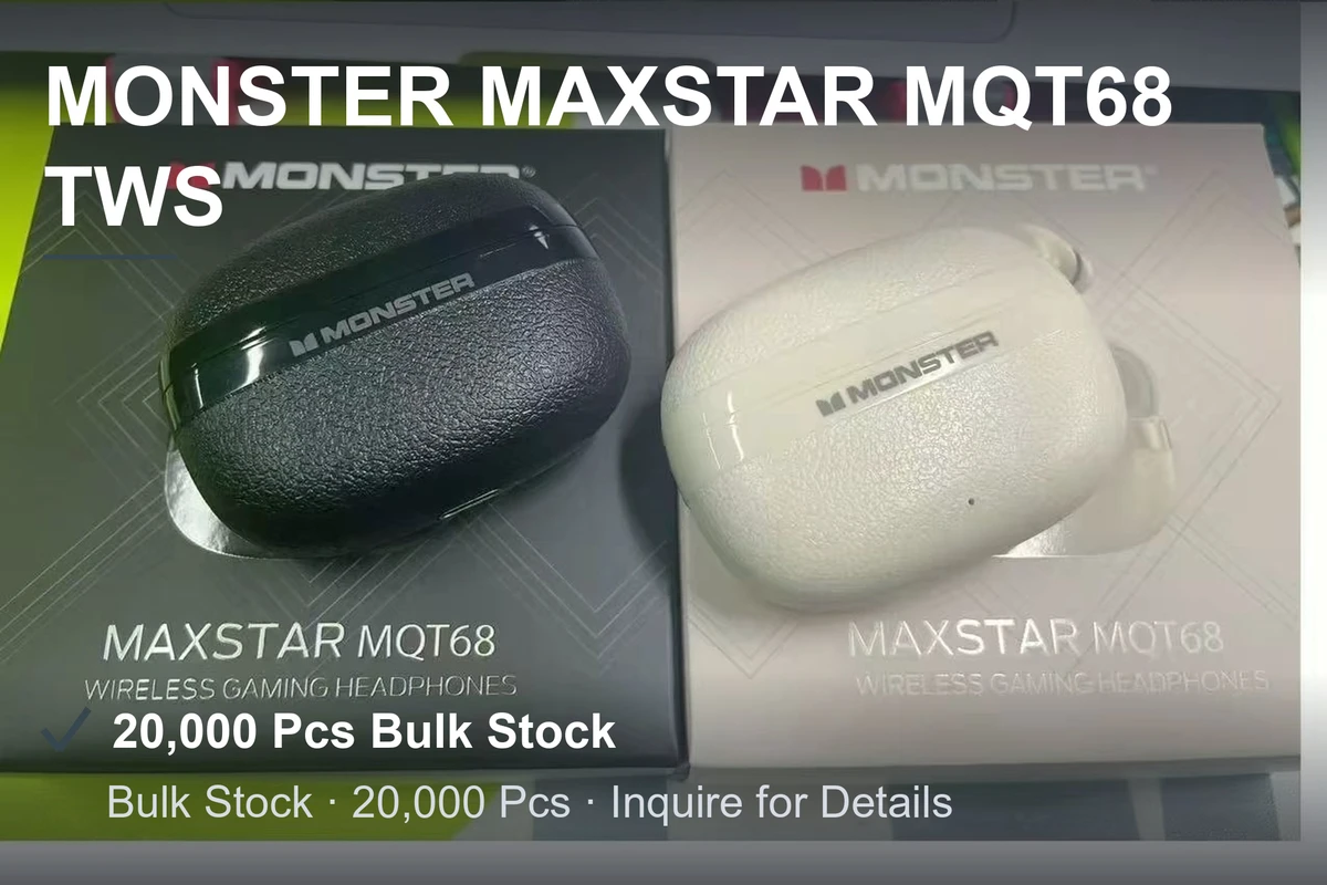 魔声MAXSTAR MQT68真无线耳机 皮纹充电仓 黑米白两色 20000个整批现货