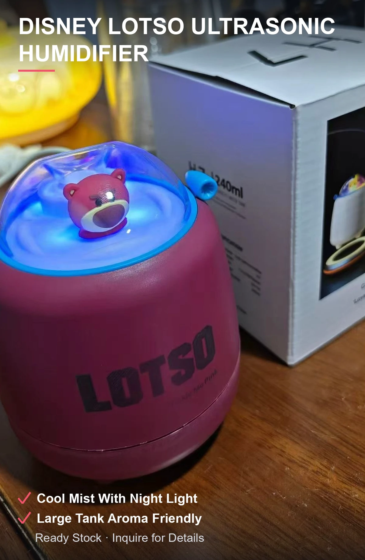 草莓熊超声波加湿器 迪士尼正版授权 喷雾夜灯香薰助眠 原箱现货整批