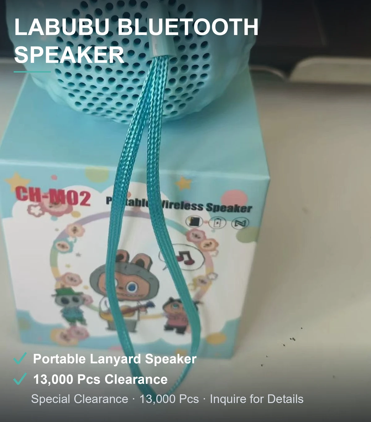 拉布布造型蓝牙音箱 兔耳萌趣造型 挂绳便携 13000台特价清货