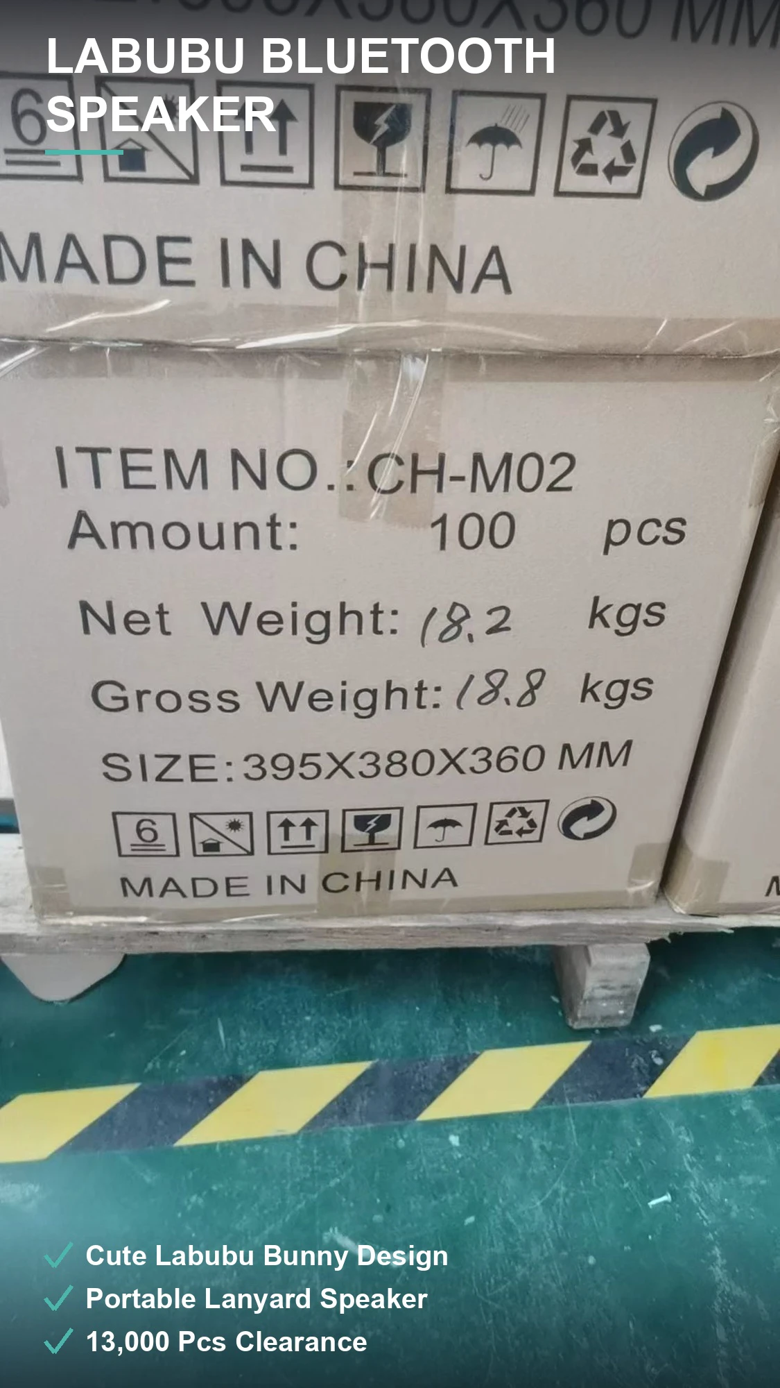 拉布布造型蓝牙音箱 兔耳萌趣造型 挂绳便携 13000台特价清货