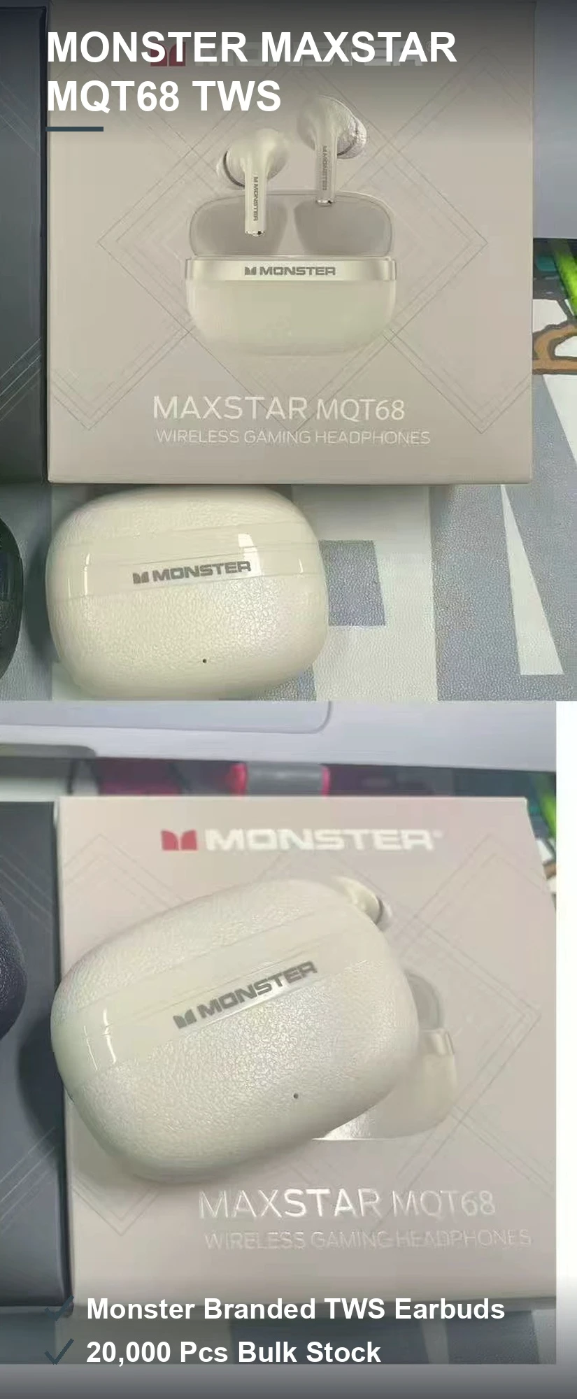 魔声MAXSTAR MQT68真无线耳机 皮纹充电仓 黑米白两色 20000个整批现货