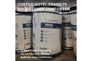 Costco HotelGrand 75白鹅绒被 200×230立体绒格 酒店级六斤装 1500条原箱