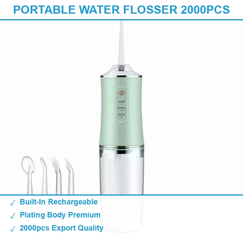便携冲牙器2000个 现货清仓批发
