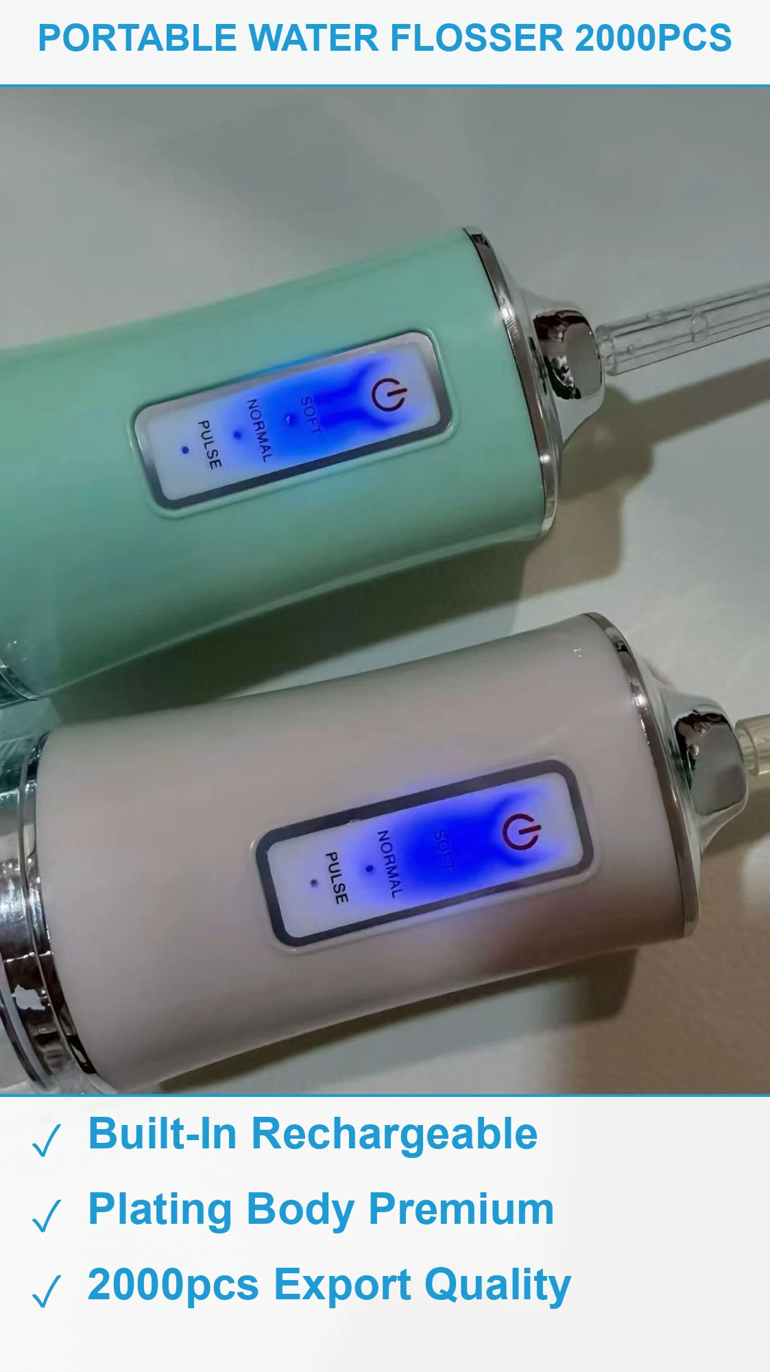 便携冲牙器2000个 现货清仓批发