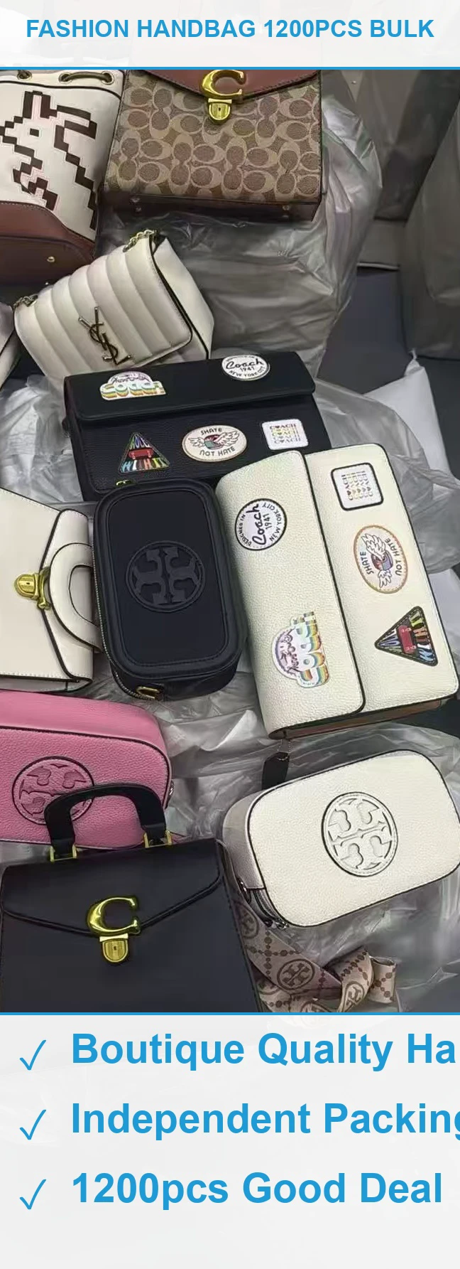 精品女包1200个 现货清仓批发