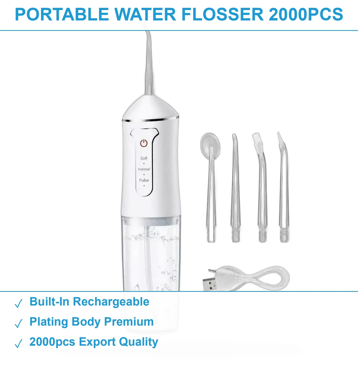 便携冲牙器2000个 现货清仓批发