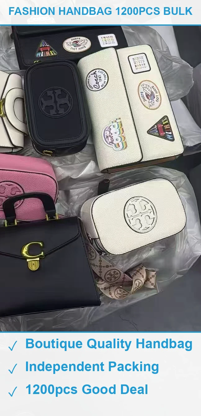 精品女包1200个 现货清仓批发