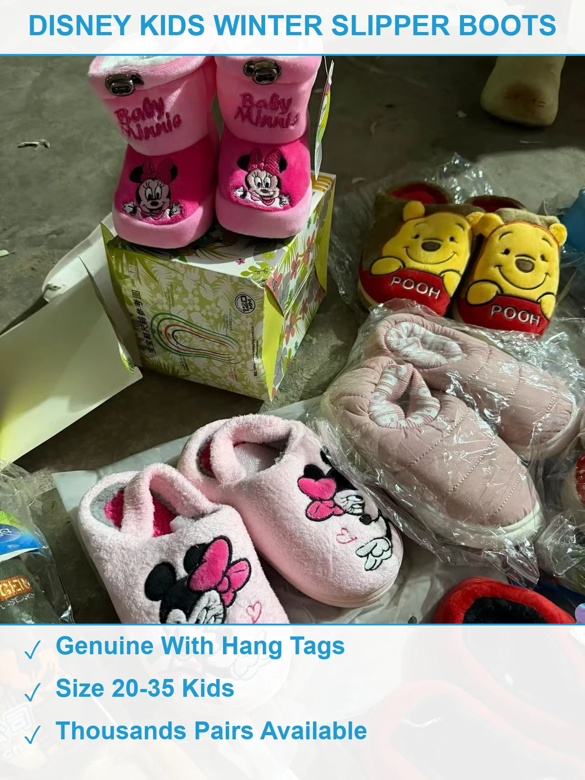 迪士尼儿童棉鞋几千双 现货清仓批发