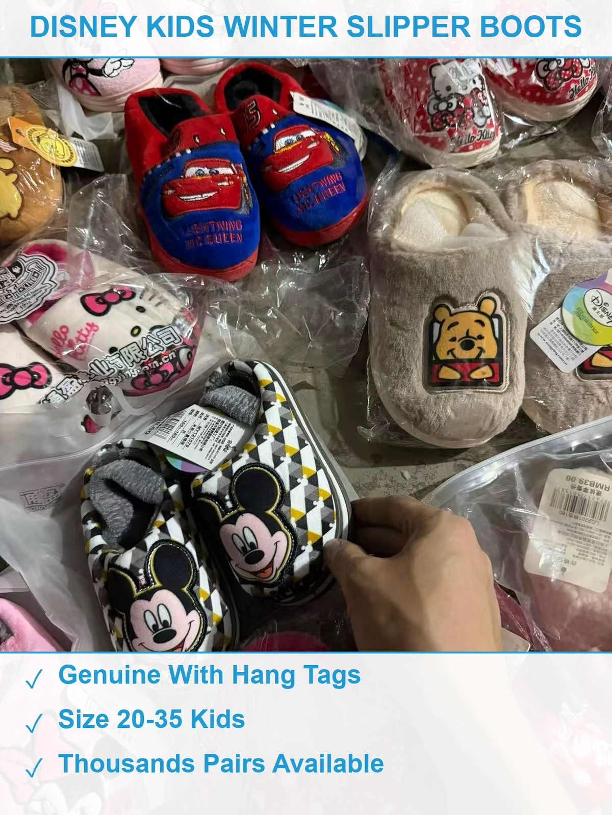 迪士尼儿童棉鞋几千双 现货清仓批发