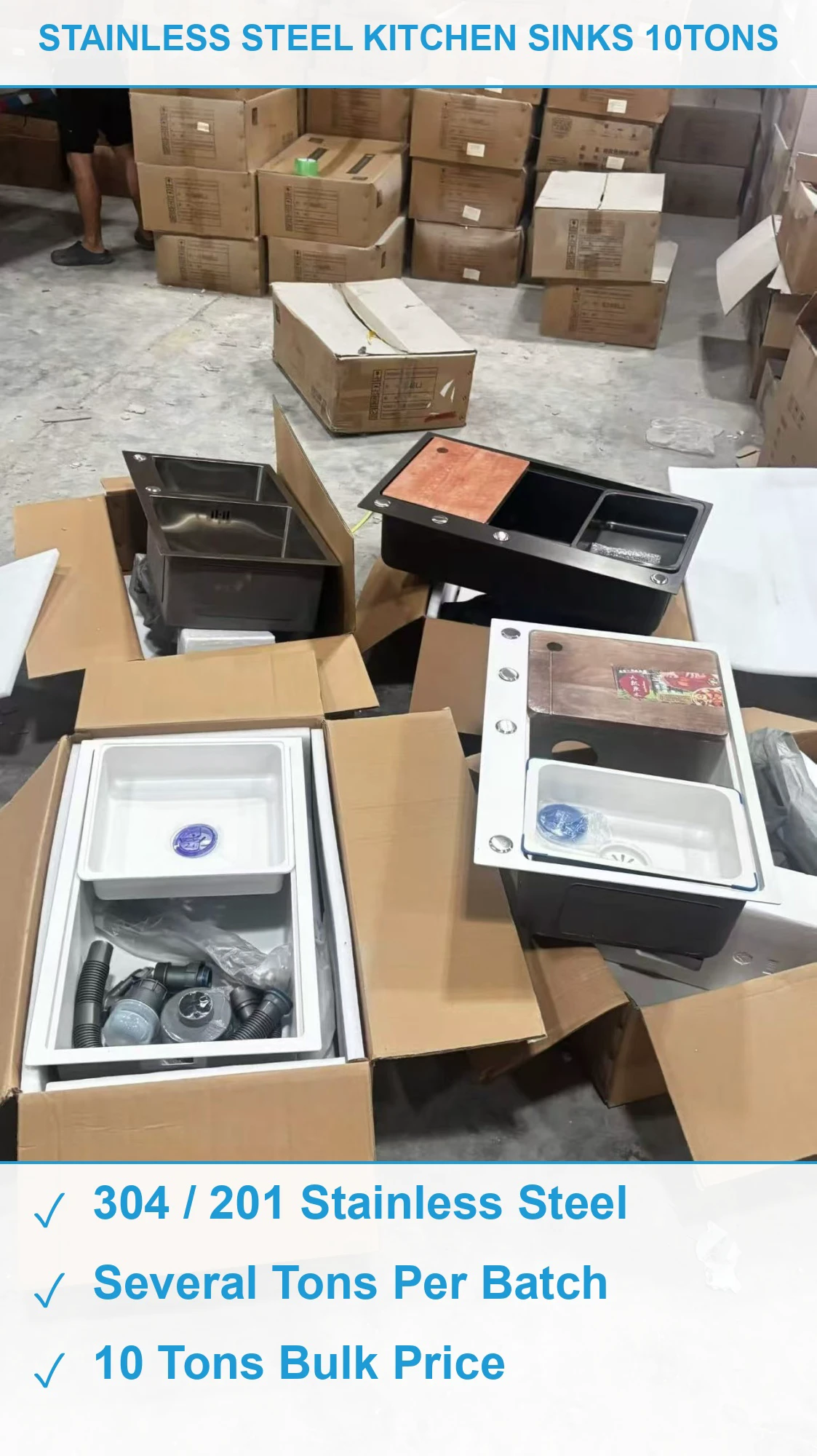 不锈钢水槽10吨 现货清仓批发