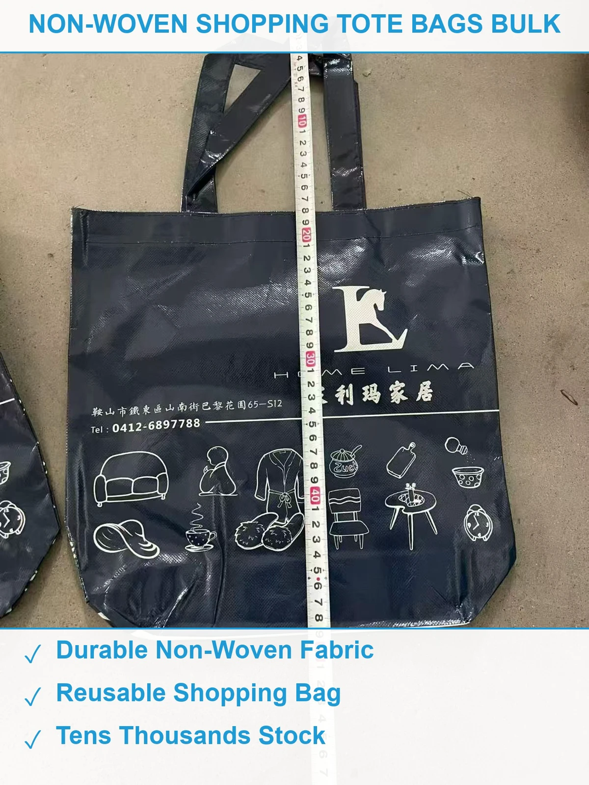 无纺布购物袋几万个 现货清仓批发