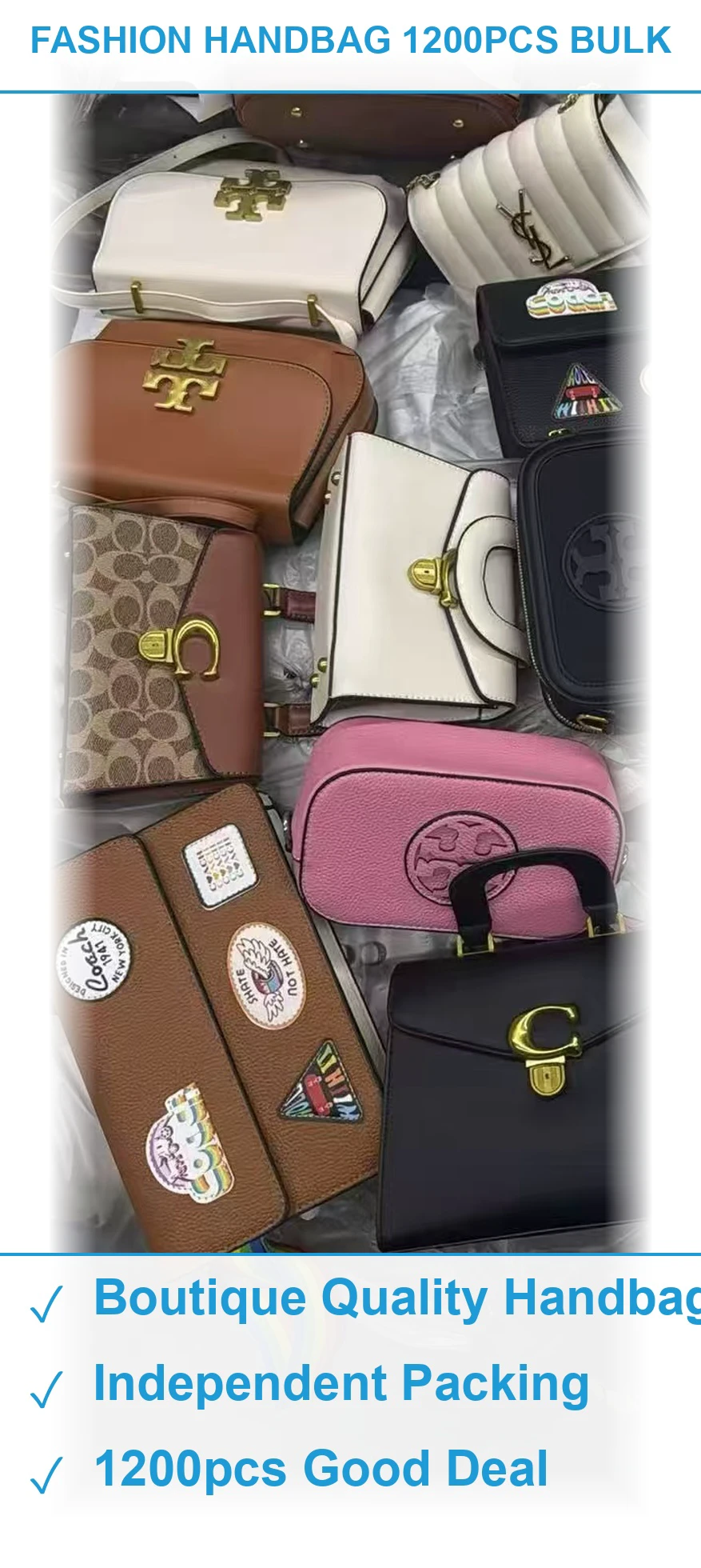 精品女包1200个 现货清仓批发