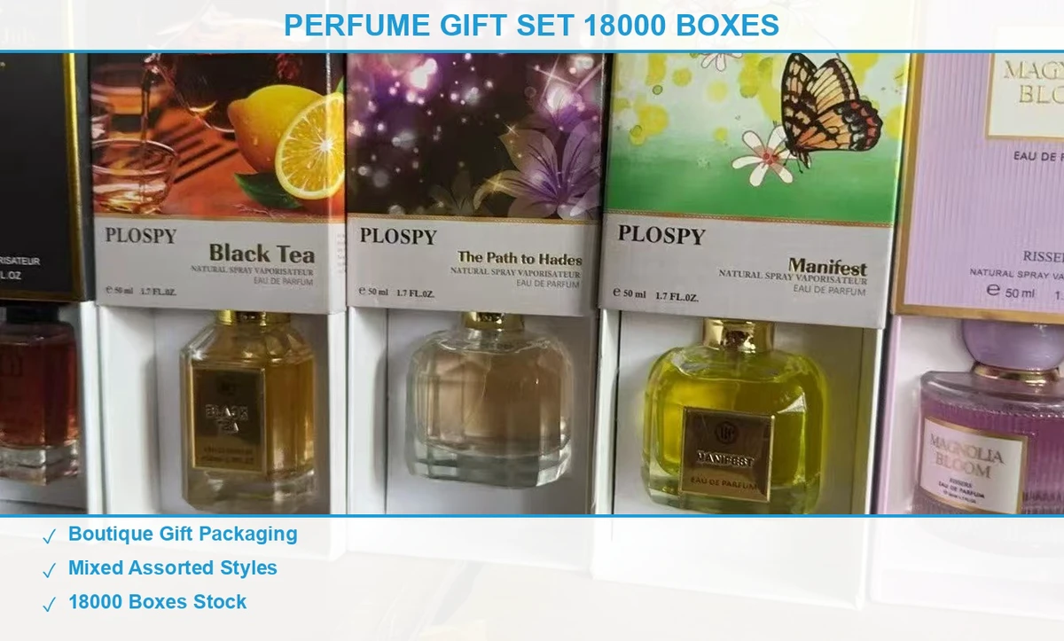 精品香水18000盒 现货清仓批发