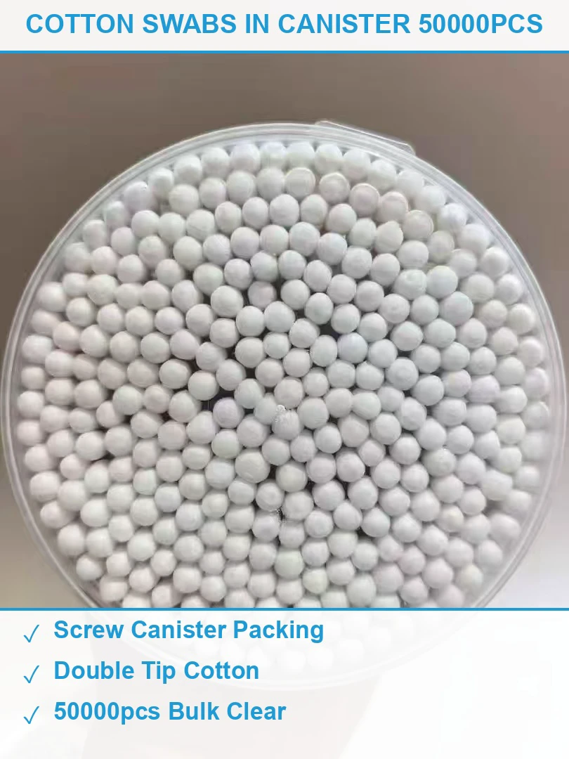 罐装棉签50000罐 现货清仓批发