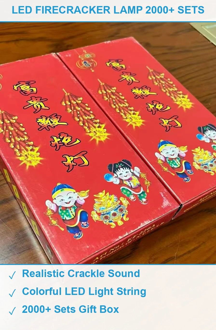 手提鞭炮灯2000多套 现货清仓批发