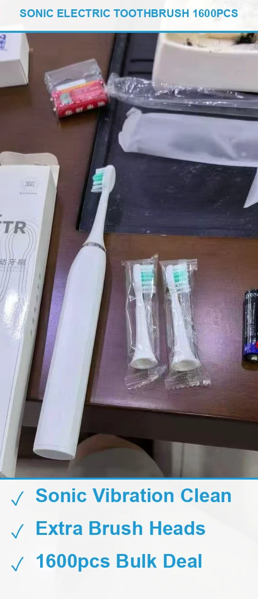 电动牙刷1600个 现货清仓批发
