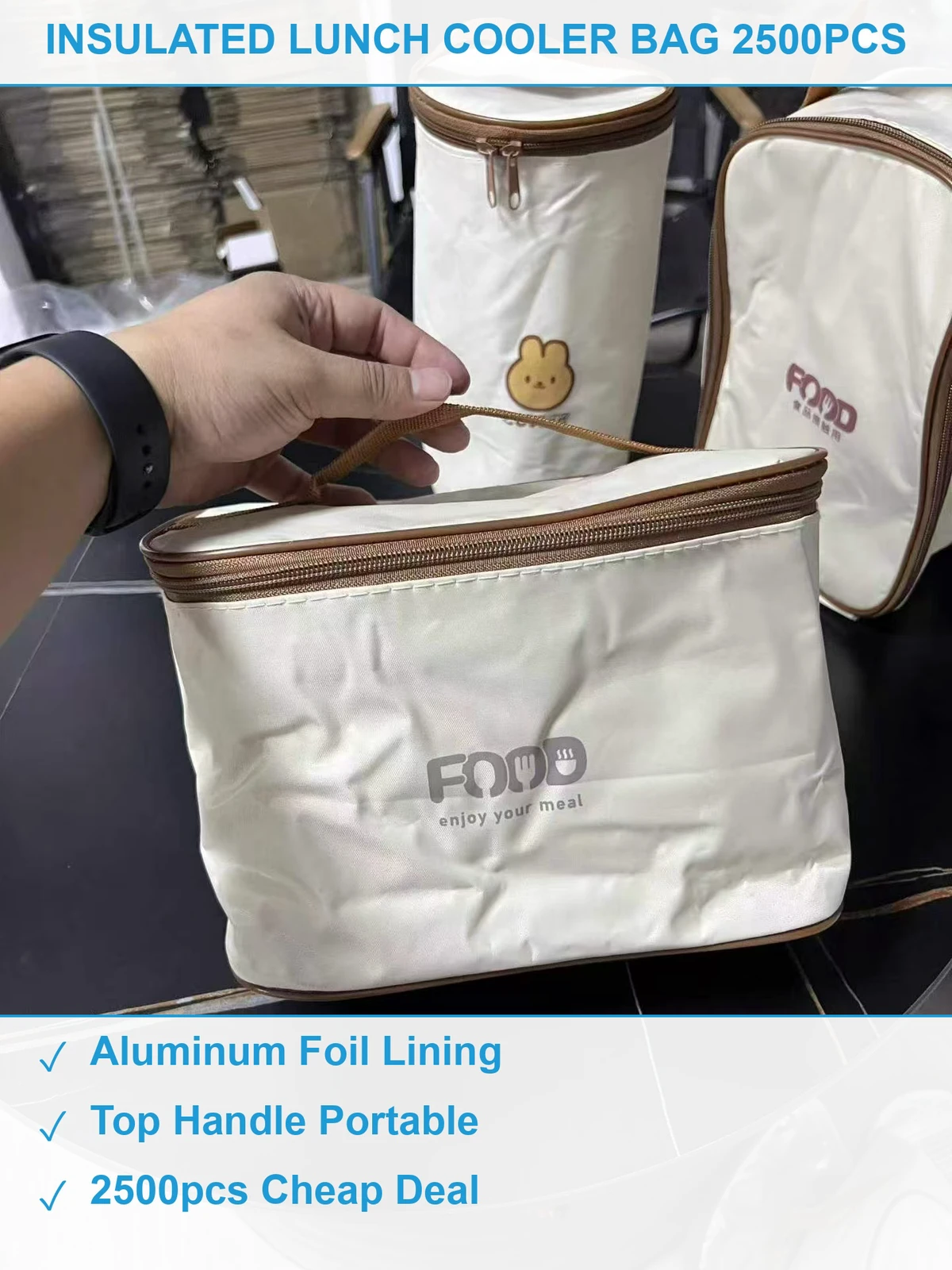 手提保温袋2500个 现货清仓批发