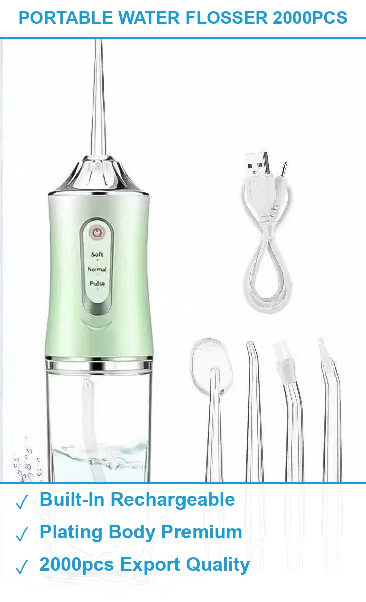 便携冲牙器2000个 现货清仓批发