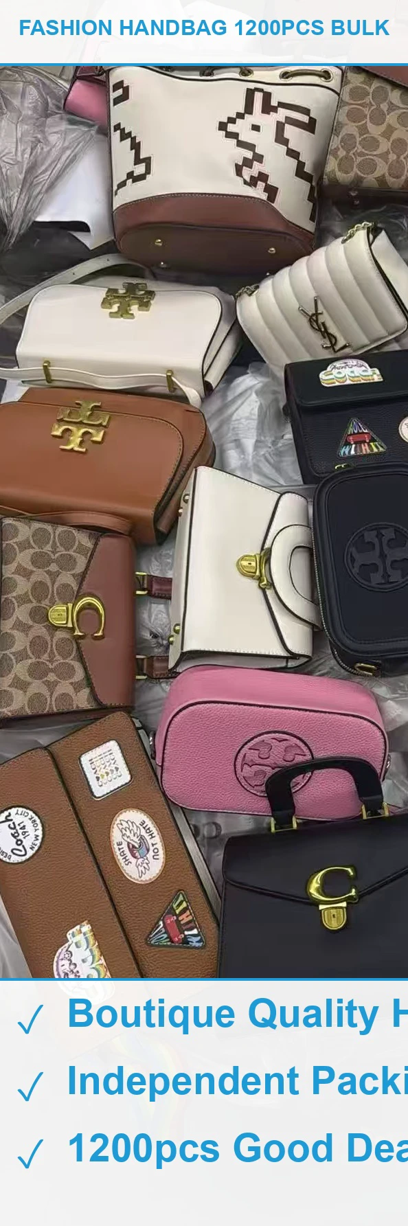 精品女包1200个 现货清仓批发