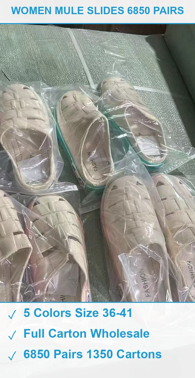 女式穆勒拖鞋6850双 现货清仓批发