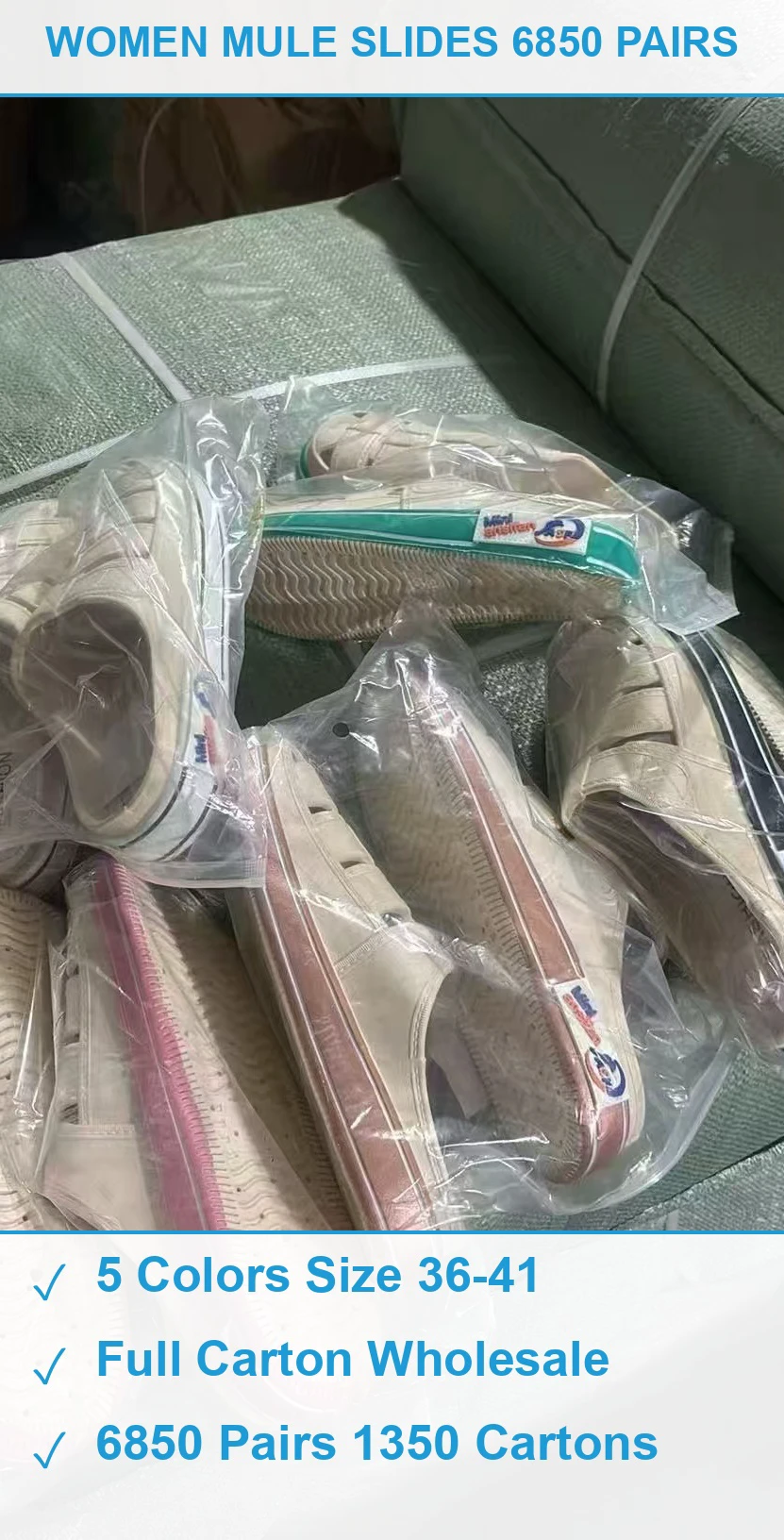 女式穆勒拖鞋6850双 现货清仓批发