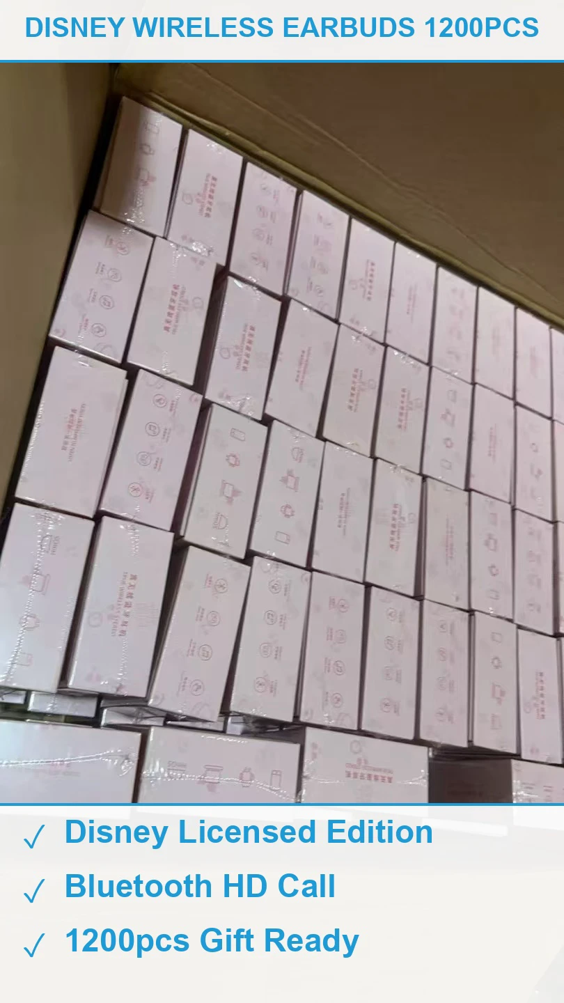 迪士尼蓝牙耳机1200个 现货清仓批发