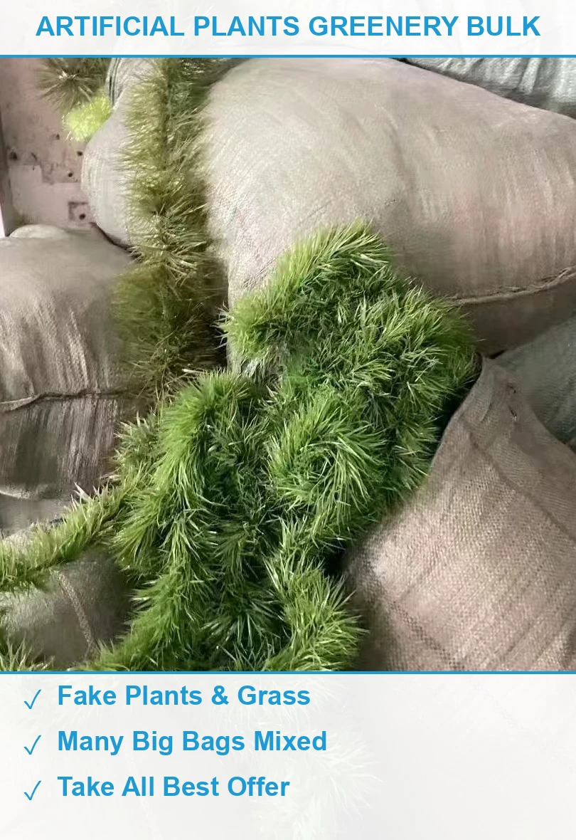 仿真绿植草皮混款 现货清仓批发