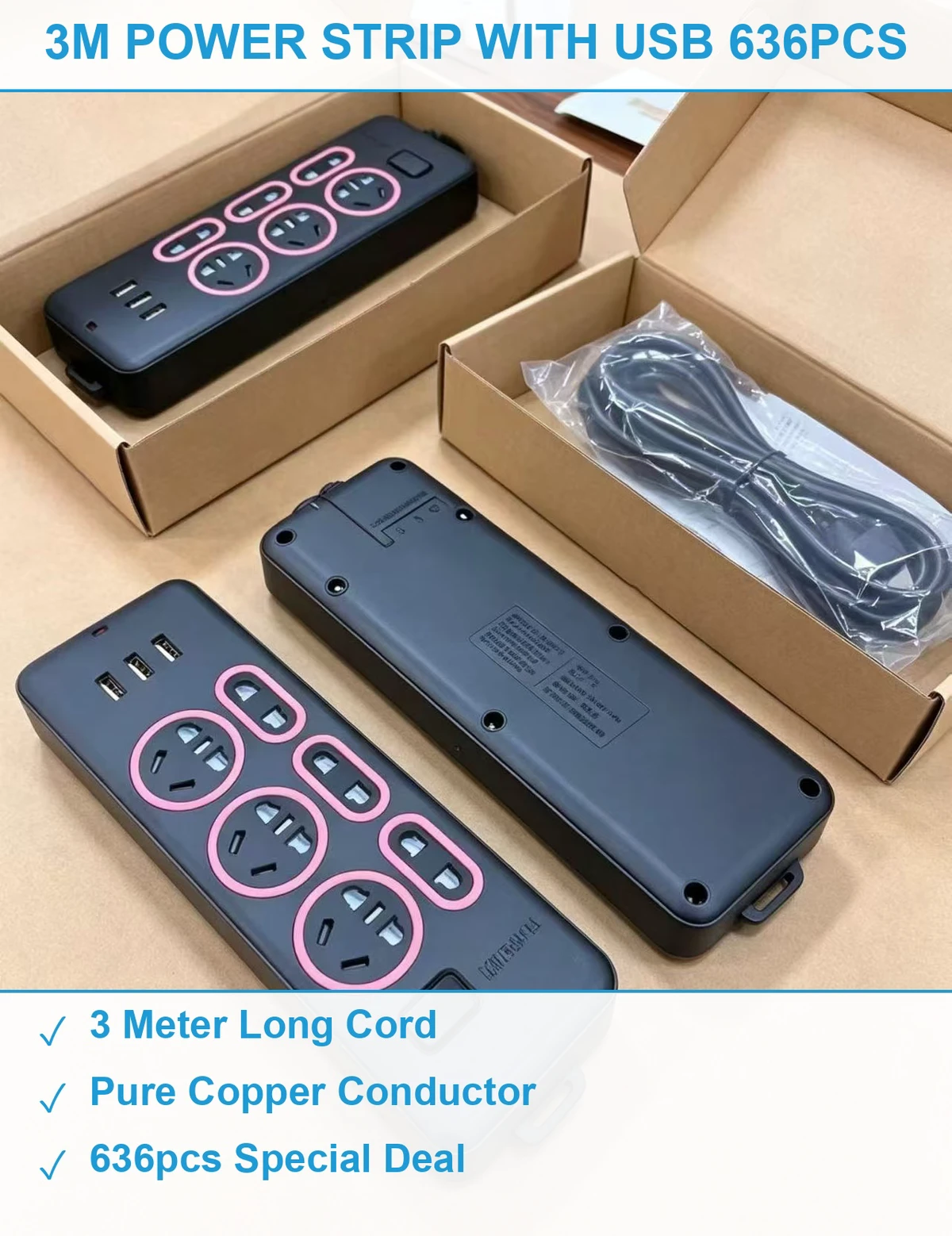 USB多功能排插636个 现货清仓批发