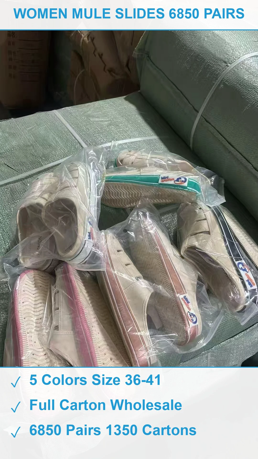 女式穆勒拖鞋6850双 现货清仓批发