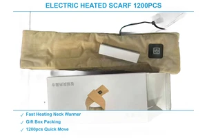 华生发热围巾1200条 现货清仓批发