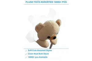 毛绒玩具1万多个 现货清仓批发