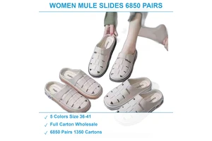 女式穆勒拖鞋6850双 现货清仓批发