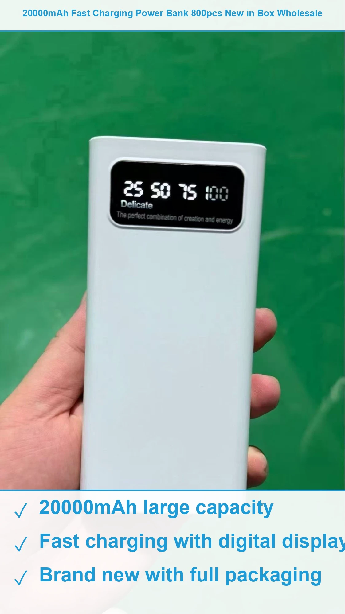 快充充电宝800个 现货清仓批发