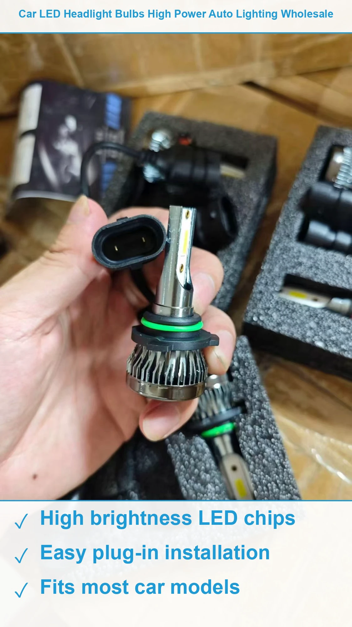 汽车LED大灯 现货清仓批发