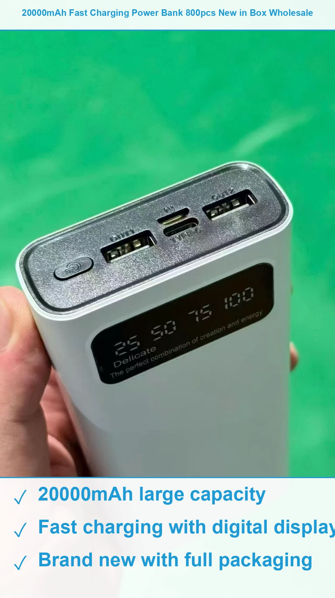 快充充电宝800个 现货清仓批发