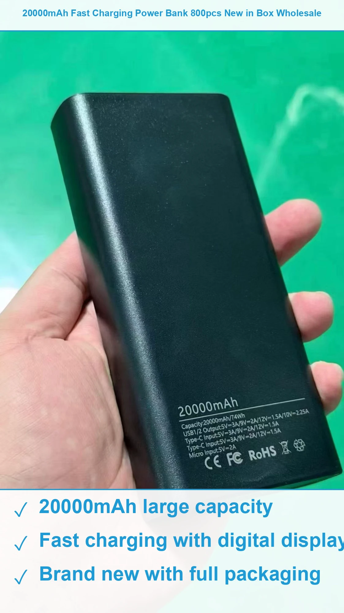快充充电宝800个 现货清仓批发