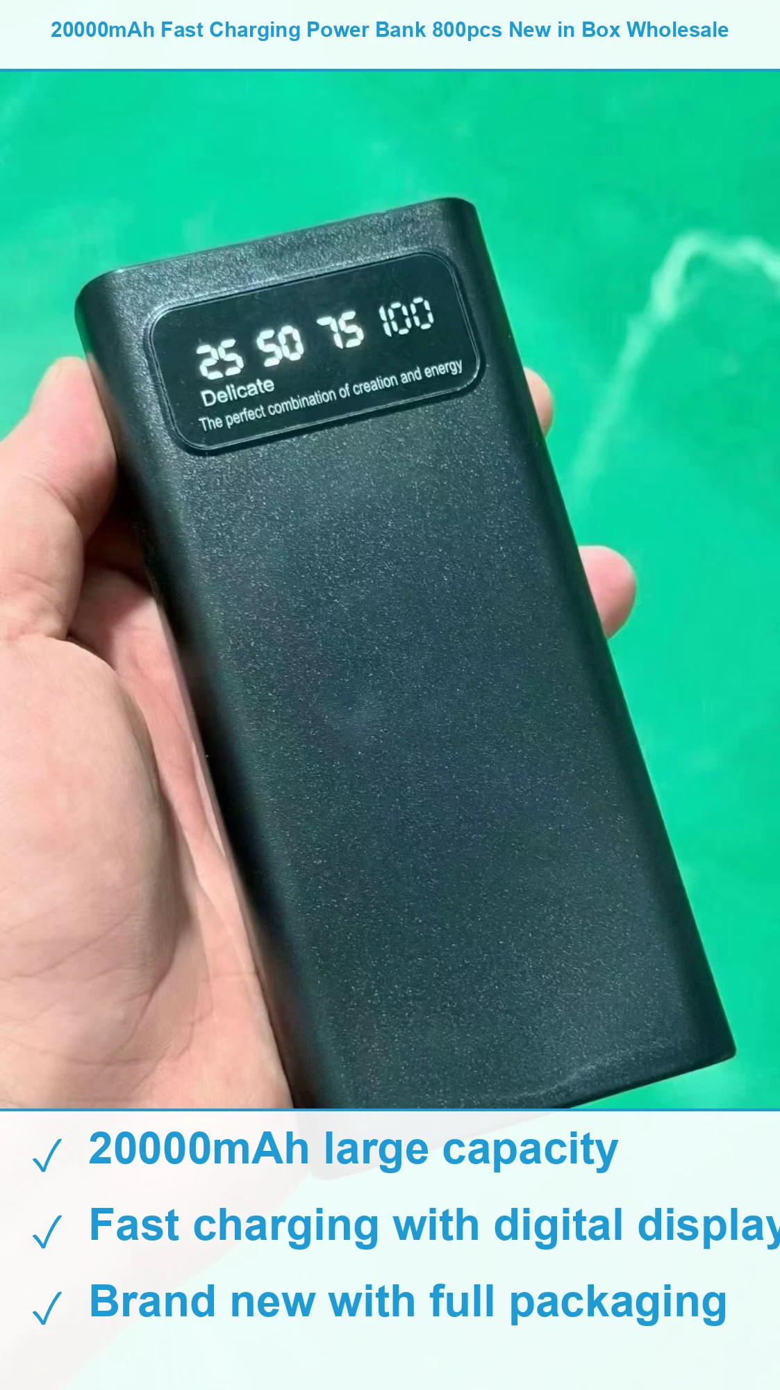 快充充电宝800个 现货清仓批发