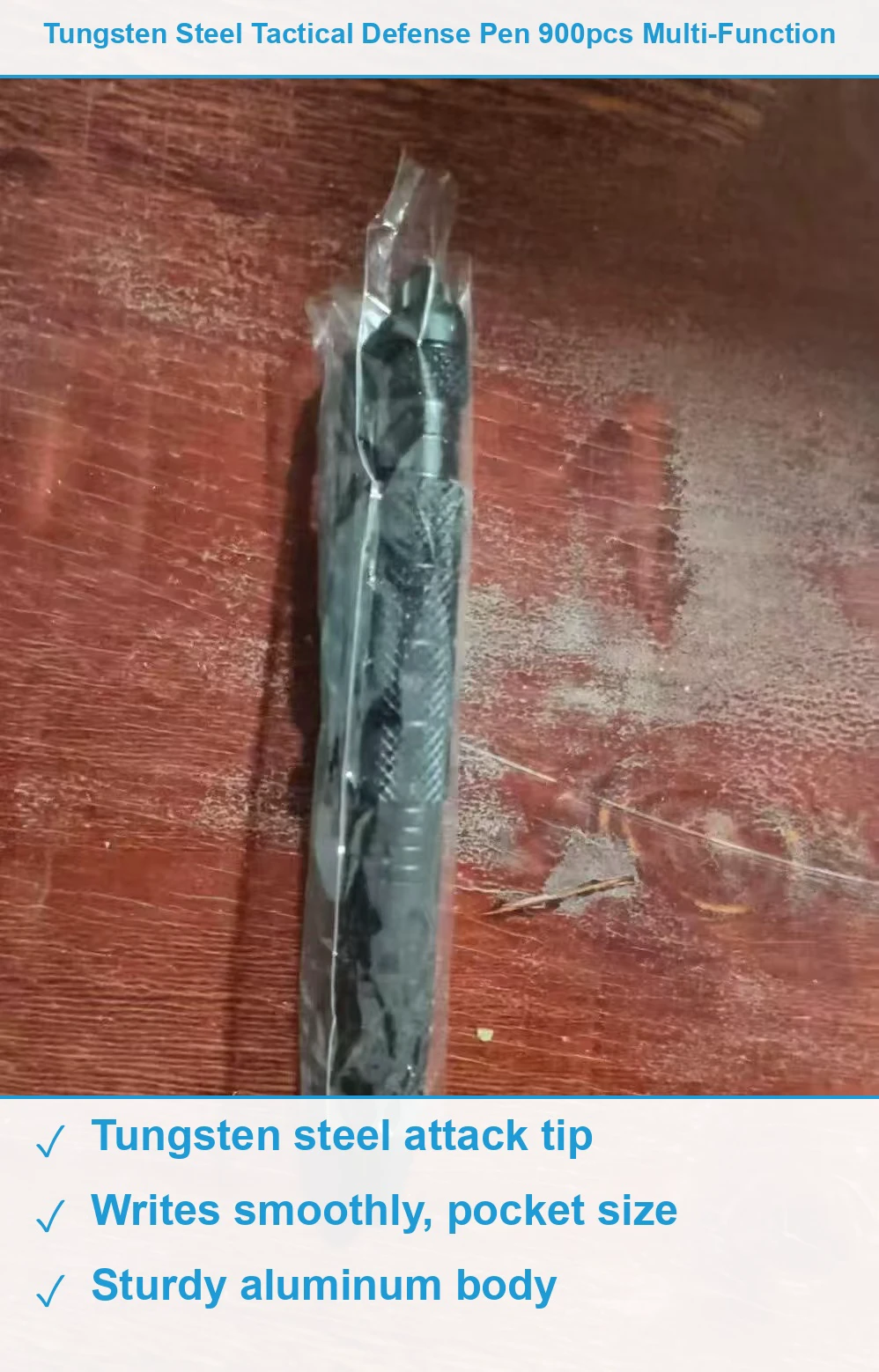 战术防卫笔900支 现货清仓批发