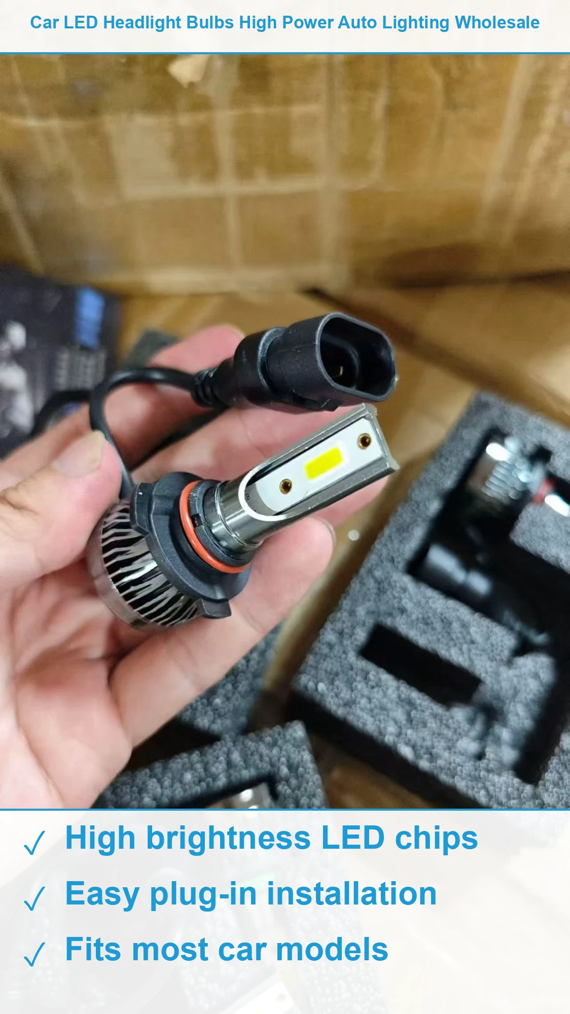 汽车LED大灯 现货清仓批发
