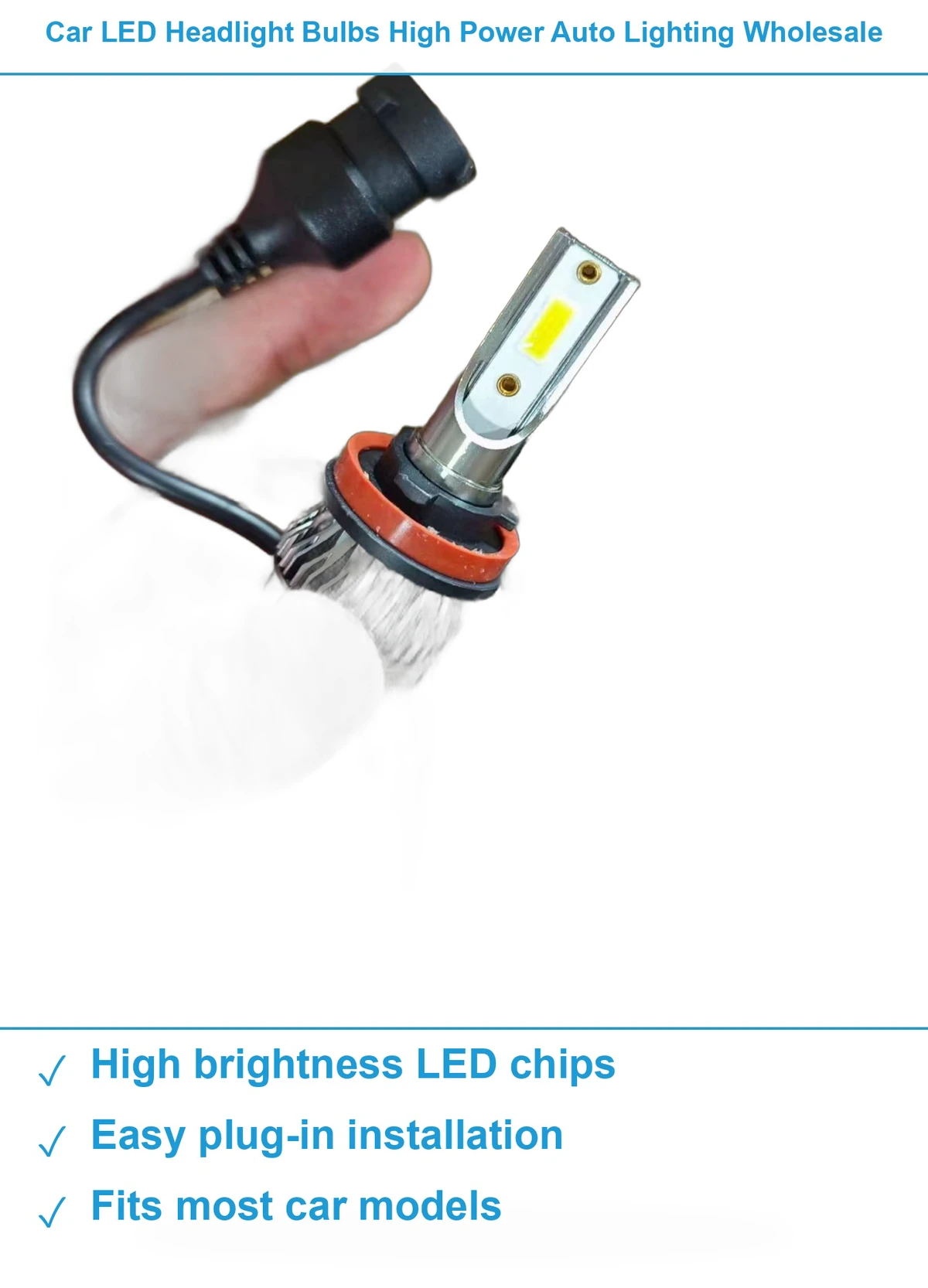 汽车LED大灯 现货清仓批发