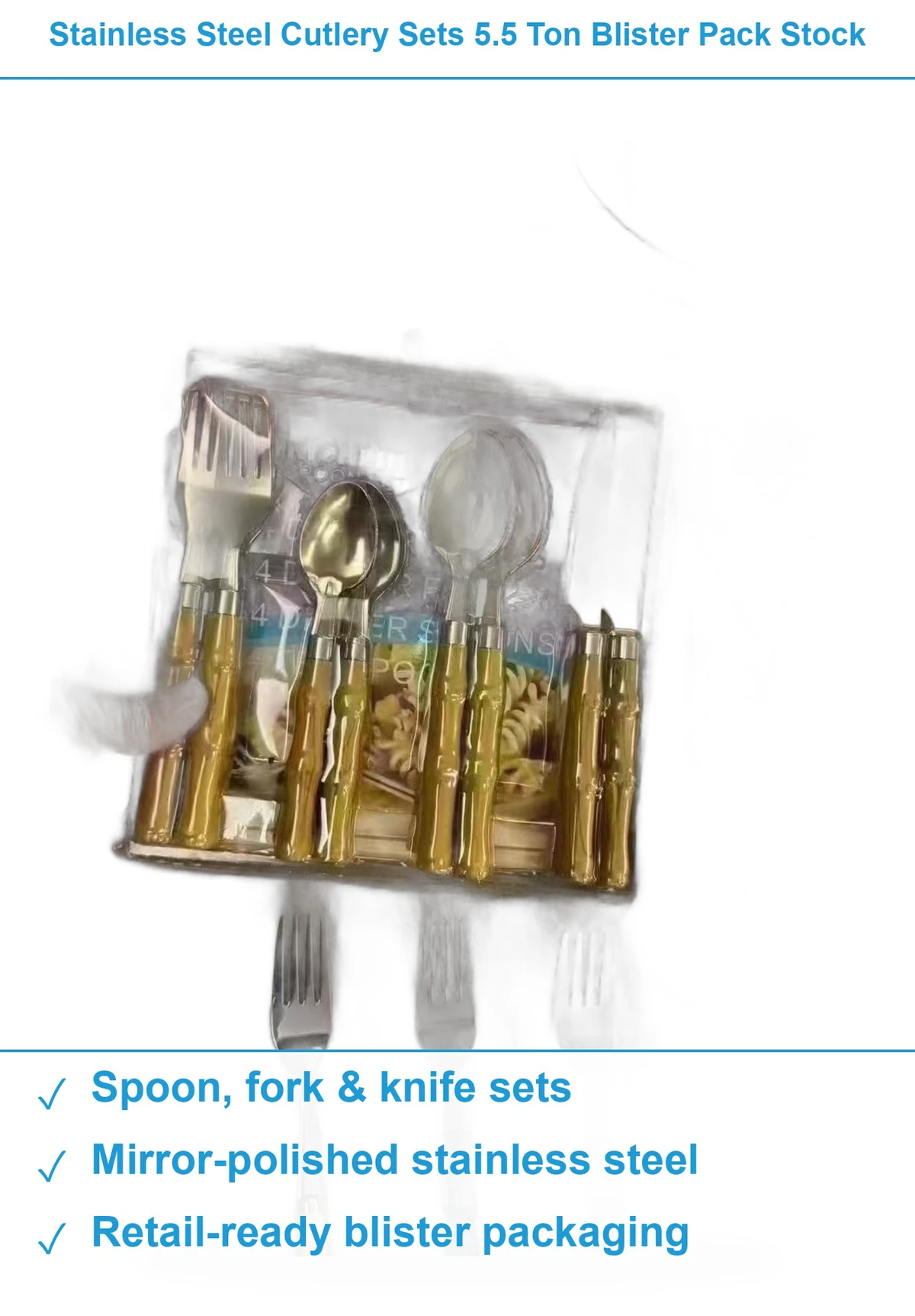 不锈钢餐具5.5吨 现货清仓批发