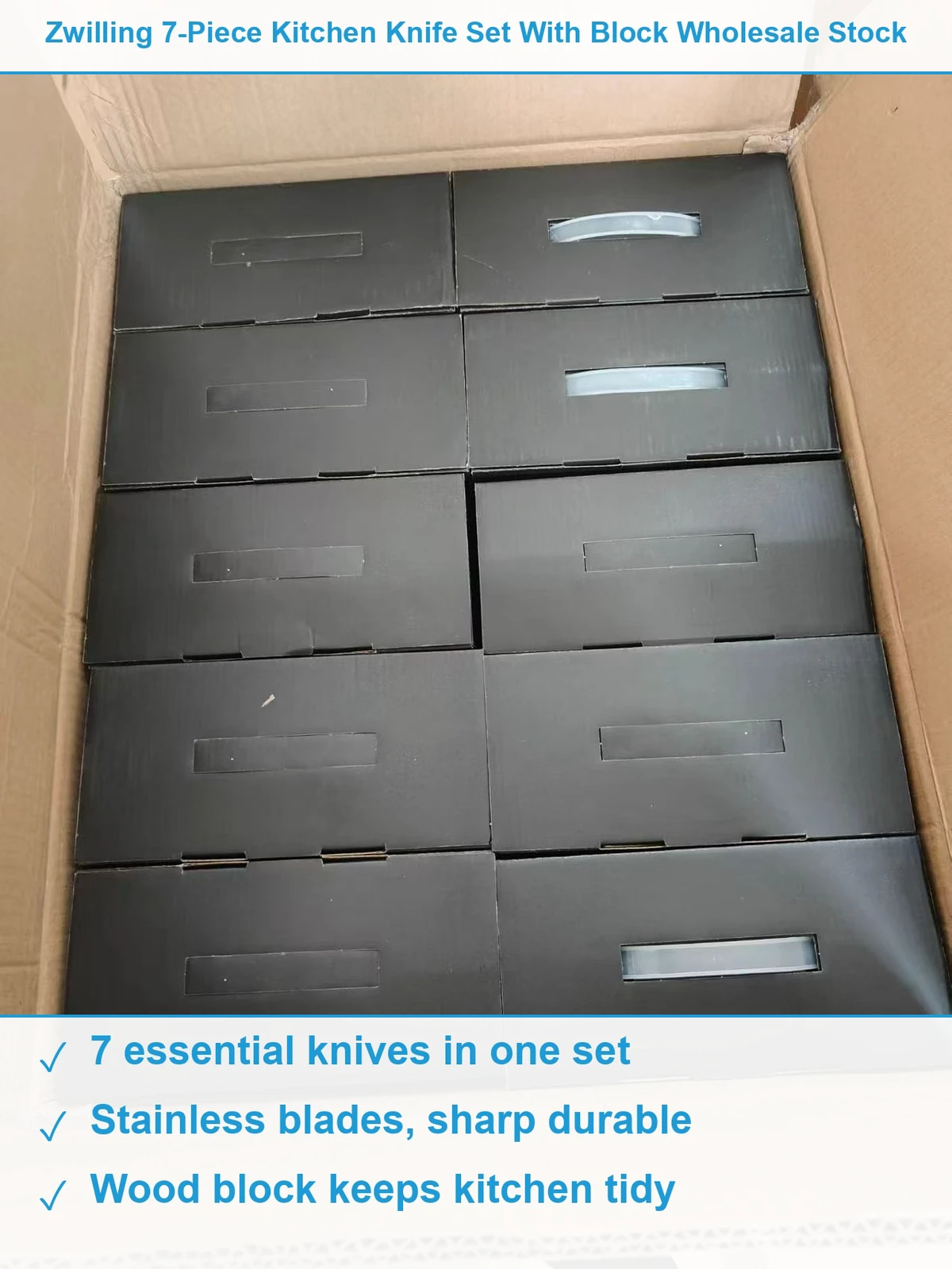 双立人刀具7件套 现货清仓批发