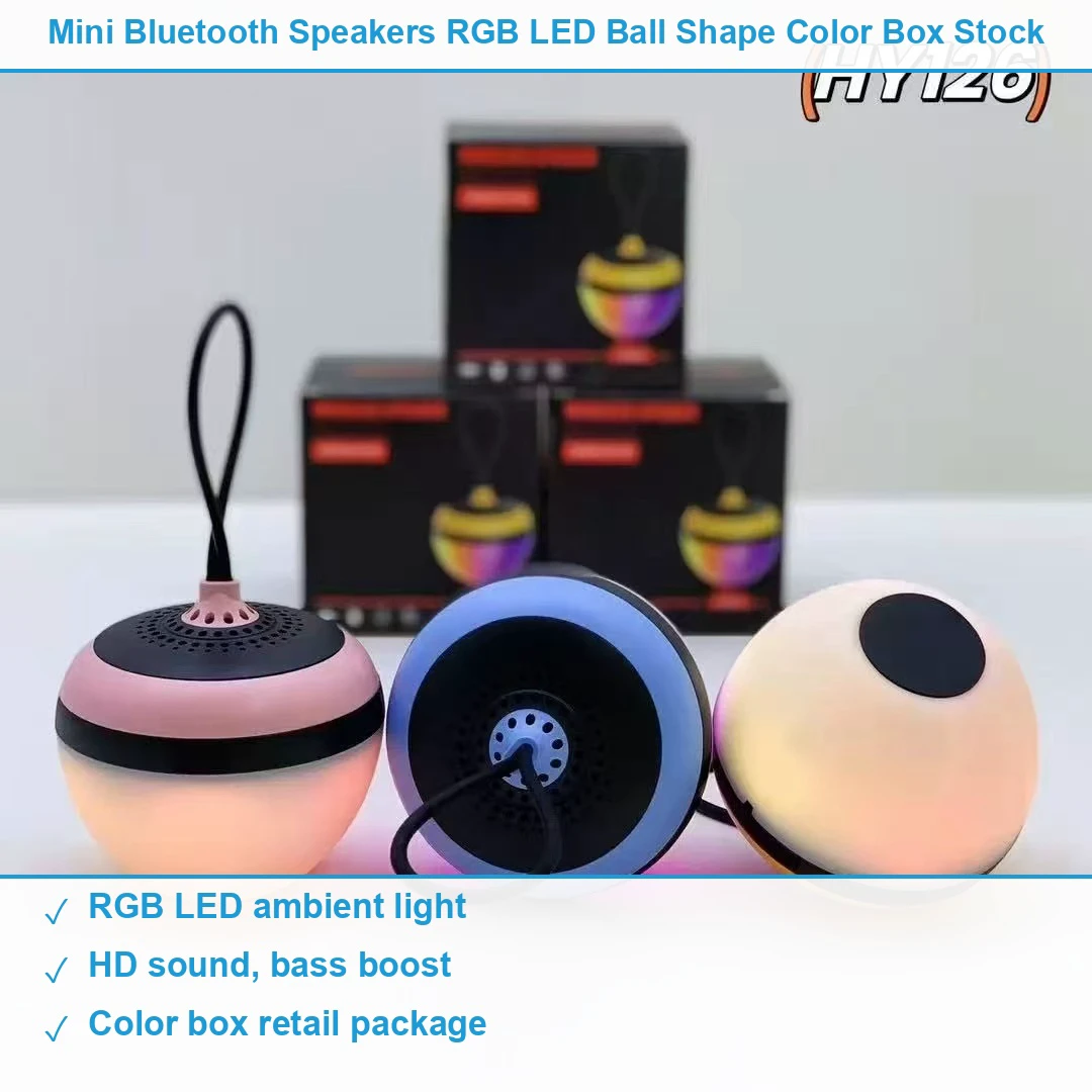 迷你蓝牙音箱 现货清仓批发