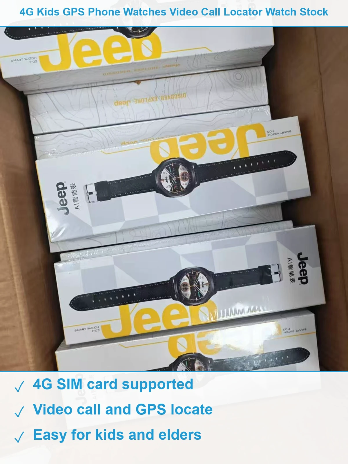 4G电话手表 现货清仓批发