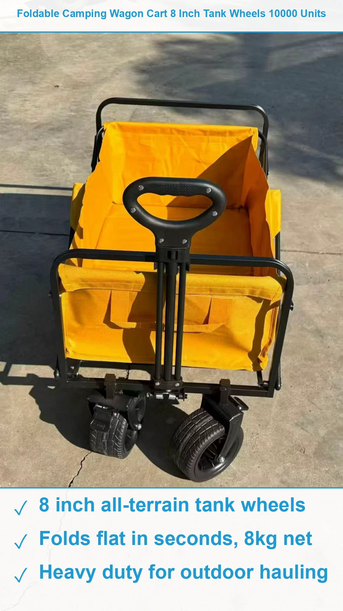 折叠露营车10000台 现货清仓批发