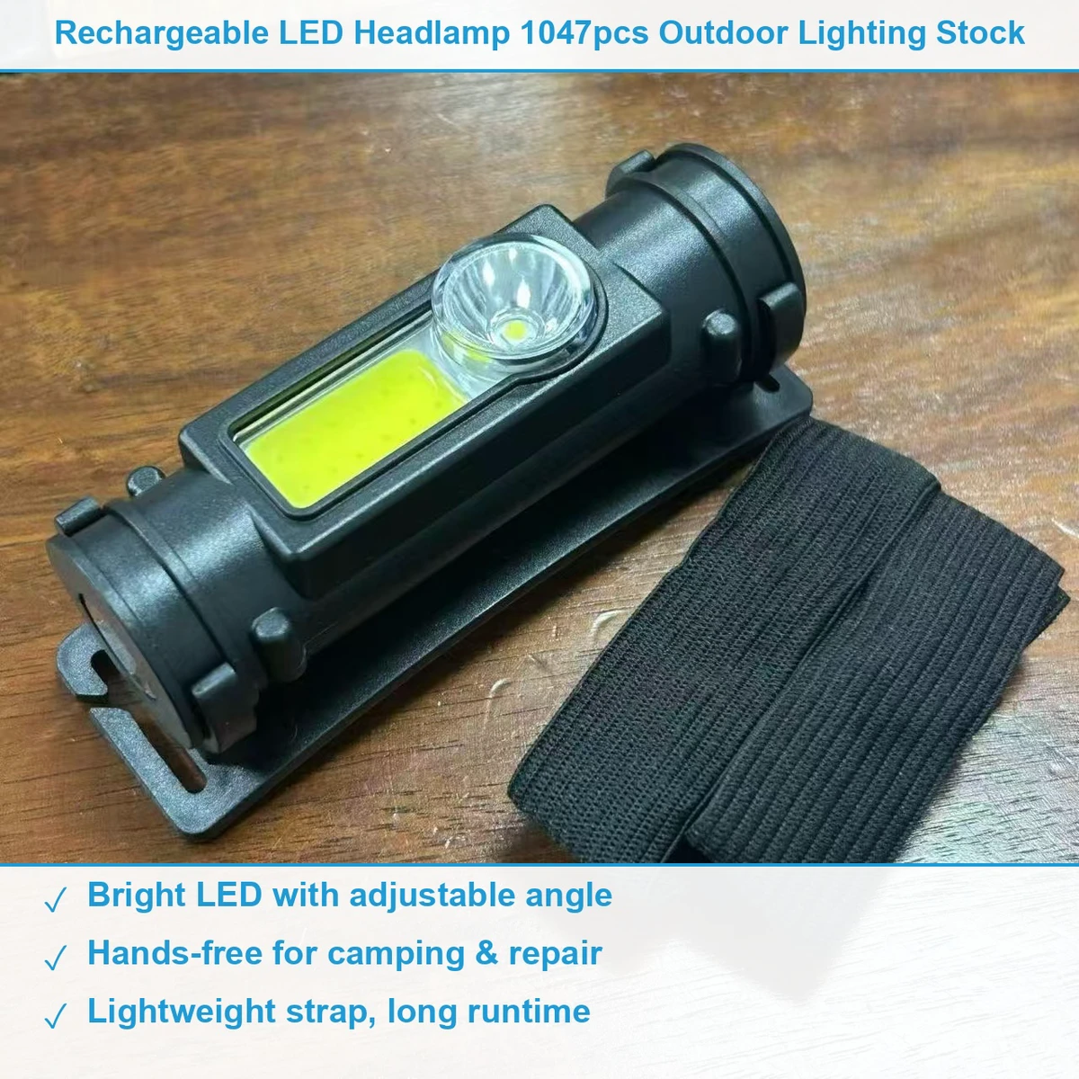LED头灯1047个 现货清仓批发